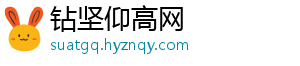 适用于欧曼GTL后尾灯总成福田戴姆勒配件EST货车后尾灯刹车转向灯-钻坚仰高网